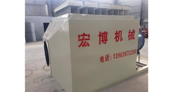 全球礦井井口防凍加熱設(shè)備市場蓬勃發(fā)展，新技術(shù)、新應(yīng)用不斷涌現(xiàn)