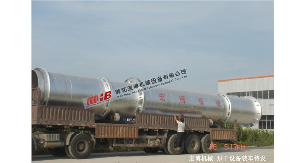 哪些行業可以應用到滾筒烘干機？