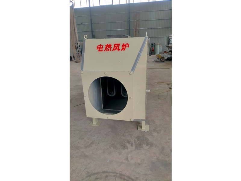 電加熱暖風(fēng)機(jī)